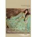 ZOYA EMERALD ZY-18004 LIGHT BLUE COLOUR GEORGETTE WEDDING WEAR DRESS 